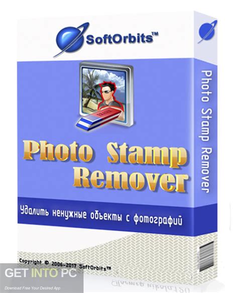 Free download of Transportable Softorbits Photography Context Remover 3. 2